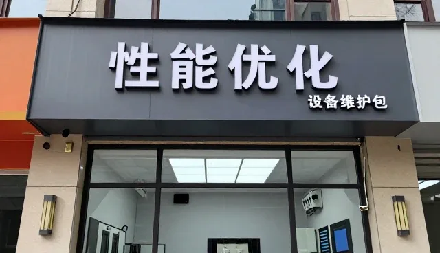 液压破碎机设备选型配套在矿山作业中的实际应用分析